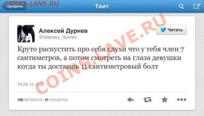 юмор - lqETQuCvjUw
