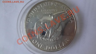 Ag! Доллар Америка 1972г Капсула. Корот 10.06 22.00мск - DSC04878.JPG