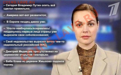 юмор - mZGSuCyYI1U