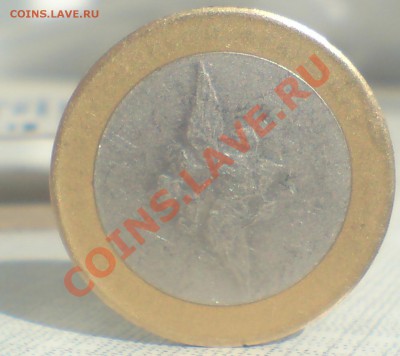 10 руб БиМ ( юбилейные) 3 шт - DSC00011_cr