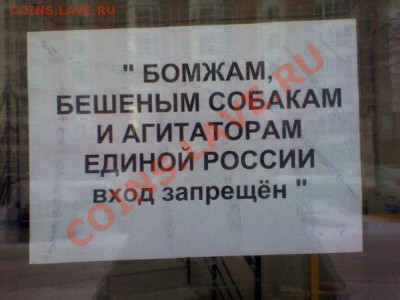 юмор - Oh8rejf0dp0