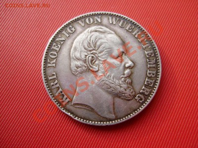 1 талер Вюрттемберг 1871 до 13.06  22-00МСК - P5210135.JPG