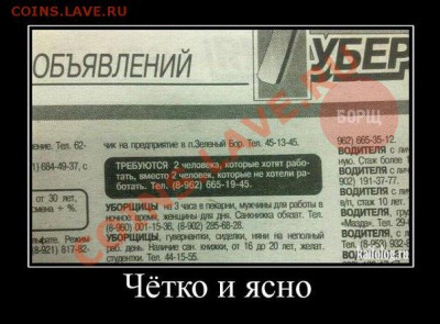 юмор - RPsWDxgOVXs