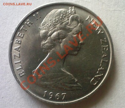 НОВАЯ ЗЕЛАНДИЯ 20центов КИВИ  1967  до14.06 - 09062013(016)