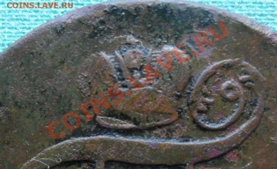 Медь."Царизм".19 шт.На опыты. - SAM_5036.JPG