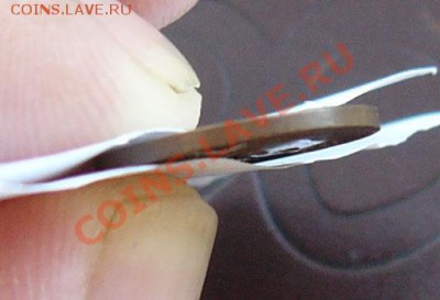 Полушка 1855 Варшава в коллекцию до 14.06.13 22:00 Идеал! - P1110247.JPG