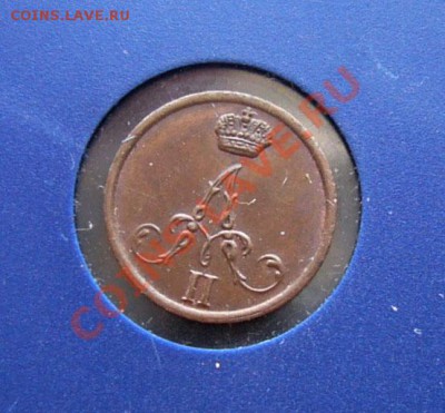 Полушка 1855 Варшава в коллекцию до 14.06.13 22:00 Идеал! - 4.JPG
