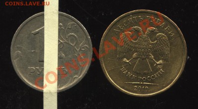 Полный раскол,поворот  до 13.06  22-00 - 006