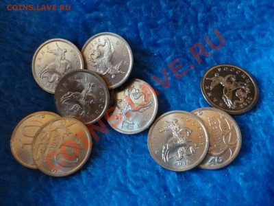 ДК 10 копеек 2010 СП из мешка ФИКС 15.06 - P1040006_thumb