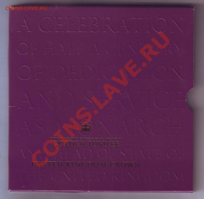 В.Британия.5 Фунтов.2002.Золотой юбилей.Буклет.да 15 Июня - 5 фунтов.JPG