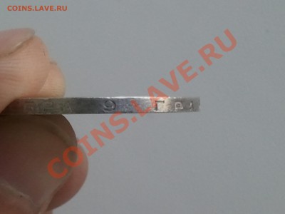 Полтинник 1926 г. - 2013-06-09 21.20.29