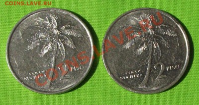 Филиппины 2 песо 2 шт. с рубля до 13.06.13г. до 22-00 мск - DSCF5515.JPG