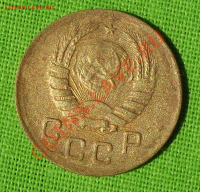 1 коп.1938г. с рубдя до 13.06.13г. до 22-00 мск - DSCF5480.JPG