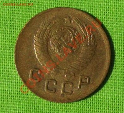 1 коп.1949г. с рубдя до 13.06.13г. до 22-00 мск - DSCF5507.JPG