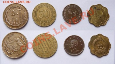 Азия Африка прошу помощи в опознании - P1000358.JPG