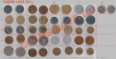Иностранщина по 15р. FIX - 15