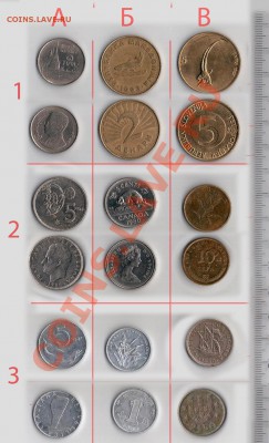 Иностранщина по 20р. FIX - 20