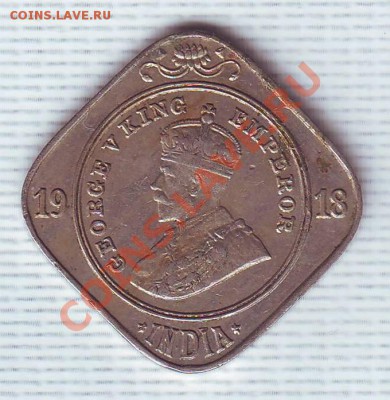 Брит.Индия.2 Анны.1918.Георг 5. до 15 Июня - 19180014.JPG