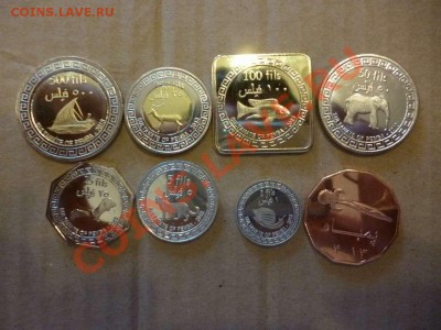 ДК Султанат Пемба Животные биметалл 15.06 - P1030940_thumb