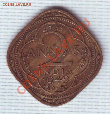 Брит.Индия.2 Анны.1942. до 15 Июня - 19420030.JPG