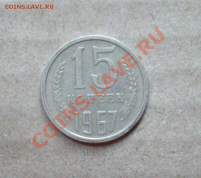 15к 67г с оборота...до 15.6.13-22.00мск - IMGP5298.JPG