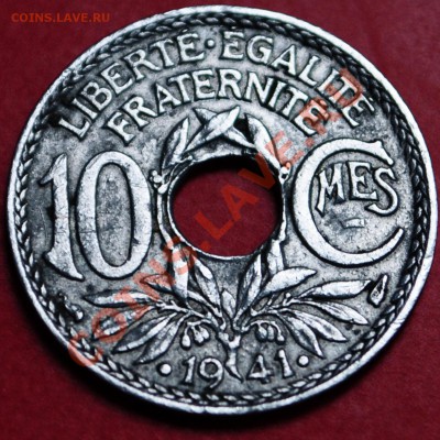 Франция 10 сантимов 1941г. - до 14.06.2013 - DSC_0404.JPG
