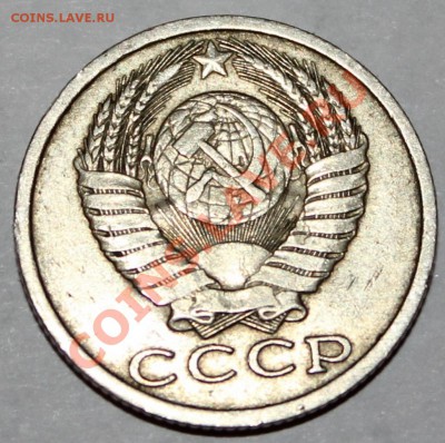 5 руб 2009г поворот + не обычное ребро!!! - IMG_9542.JPG