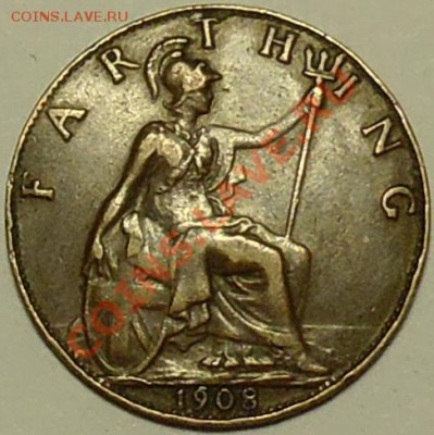 ВЕЛИКОБРИТАНИЯ - Фартинг 1908 - Эдуард VII - до 15 июня - 768