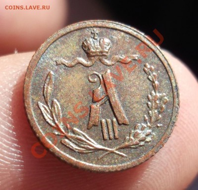 4 коп 1842, 1851, 1886, 1909 - 1886-3.JPG