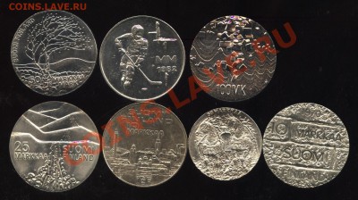 200 марок финляндия 1956,57,58 оценка - 007
