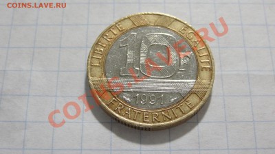 Биметалл 3 шт, Венгрия, Колумбия, Франция до 12.06 в 22:30 - DSC02576.JPG