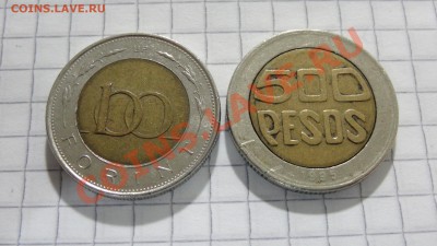 Биметалл 3 шт, Венгрия, Колумбия, Франция до 12.06 в 22:30 - DSC03273.JPG