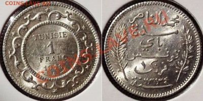 КОЛЛЕКЦИОННЫЕ МОНЕТЫ - НЕДОРОГО - тунис 1 франк 1916А