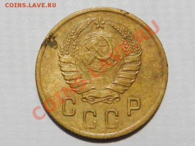 2 копейки 1931 XF- до 11-06-13 22-00 МСК - RSCN1843.JPG