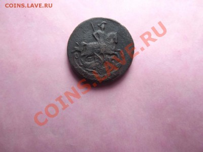 1 коп. 1789 года - Изображение 6880