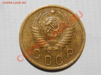 2 шт по 2 копейки 1955 XF, XF+ до 11-06-13 22-20 МСК - RSCN1859.JPG