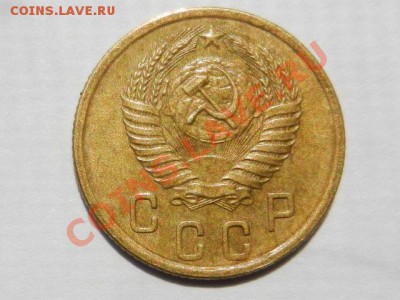 2 шт по 2 копейки 1955 XF, XF+ до 11-06-13 22-20 МСК - RSCN1855.JPG