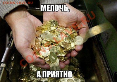 Ренат (41)-С Днём Рождения!!!! - getImage