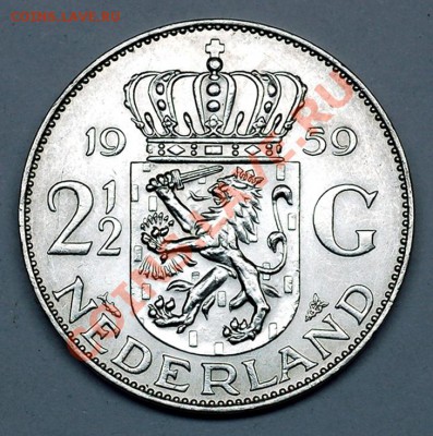 Нидерланды_2,5 гульдена серебром 1959; до 10.06_22.10мск - 5494