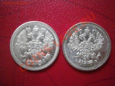 Немного серебра на оценку. - P6100005.JPG
