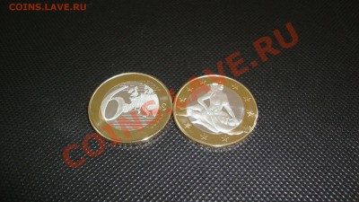 Сувенирные монеты 6 SEX EUROS-КОЛЛЕКЦИЯ ИЗ 6 ШТУК!и другие - DSC01411.JPG