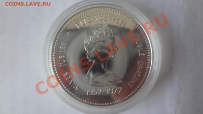 Канада: Ag-500 1$ 1977 Трон ПРУФ до 11.06.13г 22.00мск - DSC04885.JPG