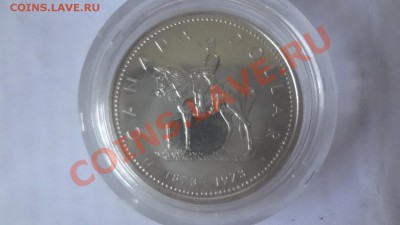 Канада: Ag-500 1$ 1973 К-Полиция Капсуле до 11.06г 22.00мск - DSC04890.JPG