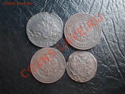Лот меди до 12 июня. - DSCN3138.JPG
