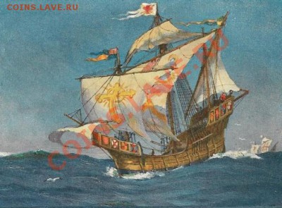 Монеты с Корабликами - 1