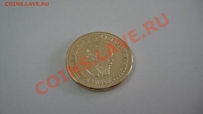 КОПИИ МОНЕТ, РЕПЛИКИ, ИНТЕРЕСНЫЕ ЖЕТОНЫ, ПОЗОЛОТА!!!!!!!!!!! - DSC01354.JPG