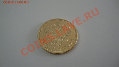 КОПИИ МОНЕТ, РЕПЛИКИ, ИНТЕРЕСНЫЕ ЖЕТОНЫ, ПОЗОЛОТА!!!!!!!!!!! - DSC01355.JPG