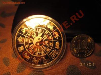 КОПИИ МОНЕТ, РЕПЛИКИ, ИНТЕРЕСНЫЕ ЖЕТОНЫ, ПОЗОЛОТА!!!!!!!!!!! - IMG_4240.JPG