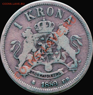 X91 Ag Швеция 1 крона 1889 до 16.06 в 22°° - X91 1 kr 1889_2