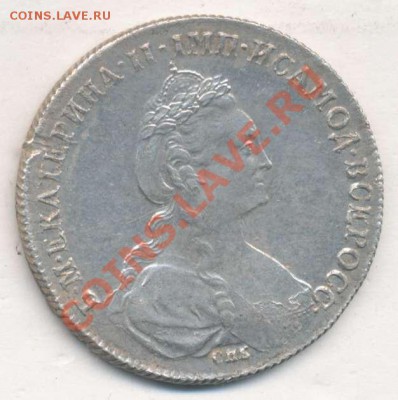 1 рубль 1778 года - 1ру